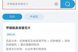 开云电竞官方网站登录入口